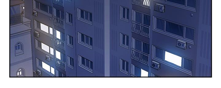 名存实亡 第67话 第172页