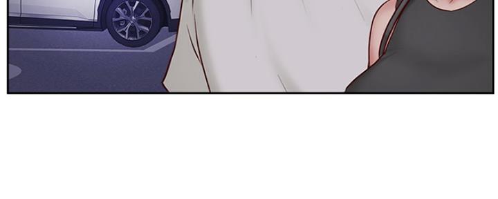 名存实亡 第67话 第179页
