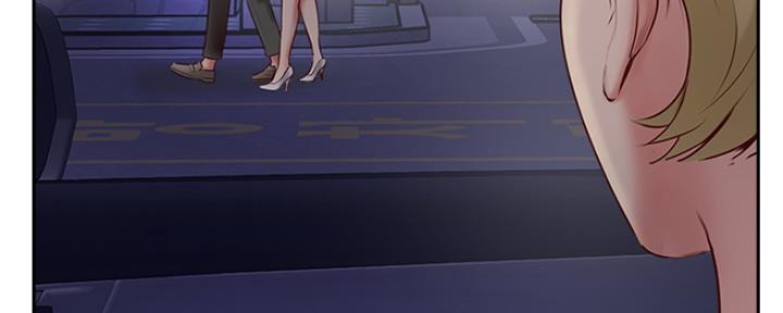 名存实亡 第67话 第186页