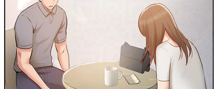 名存实亡 第67话 第28页