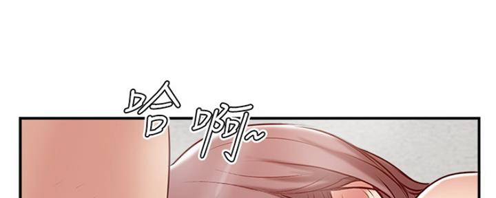 名存实亡 第66话 第36页