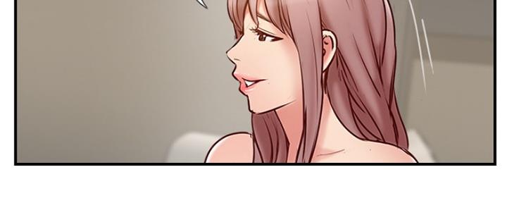 名存实亡 第66话 第45页