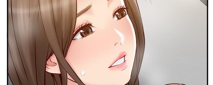 名存实亡 第66话 第54页