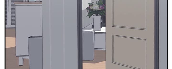 名存实亡 第66话 第67页