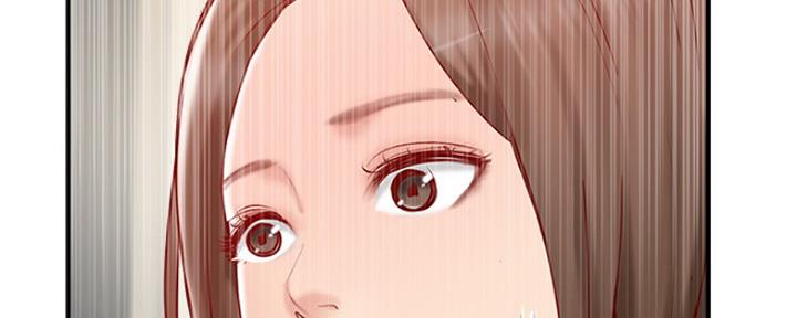 名存实亡 第66话 第8页