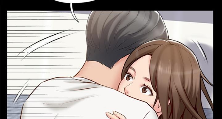 名存实亡 第63话 第38页