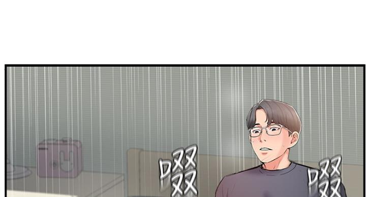 名存实亡 第62话 第57页