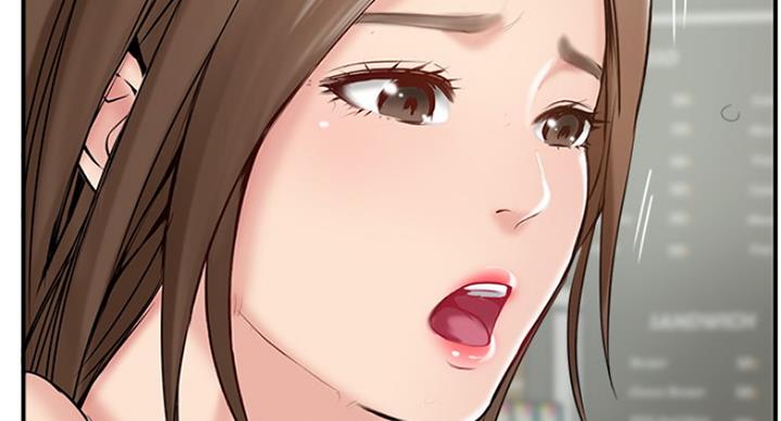 名存实亡 第61话 第70页