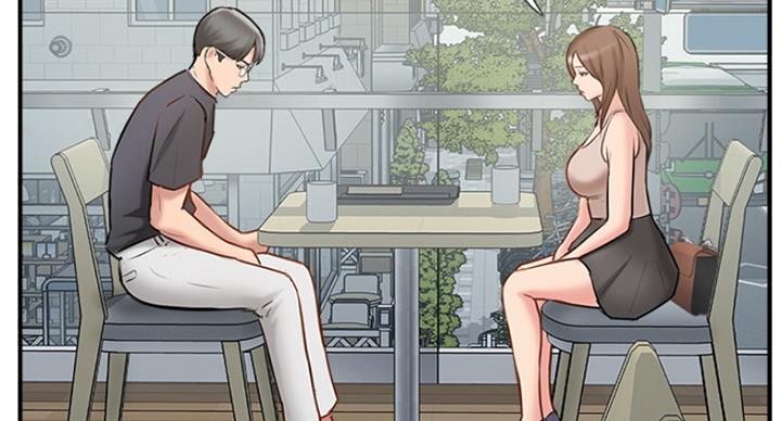 名存实亡 第61话 第8页