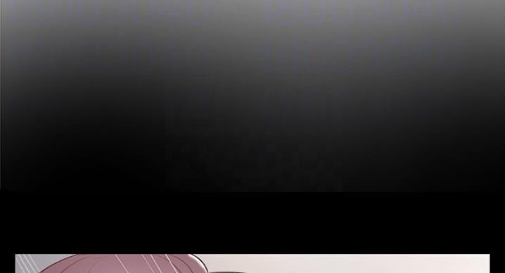 名存实亡 第60话 第11页