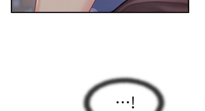 名存实亡 第60话 第106页