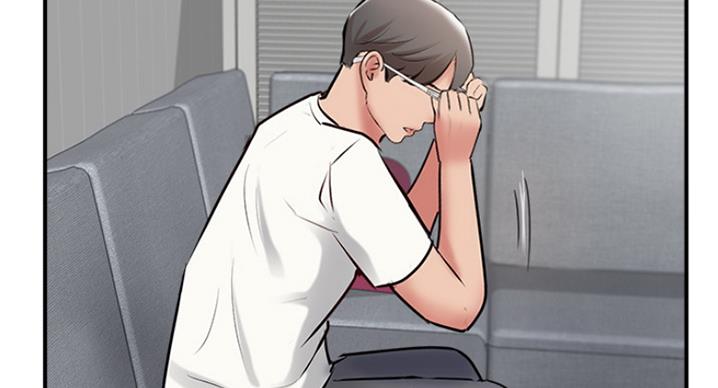 名存实亡 第60话 第73页