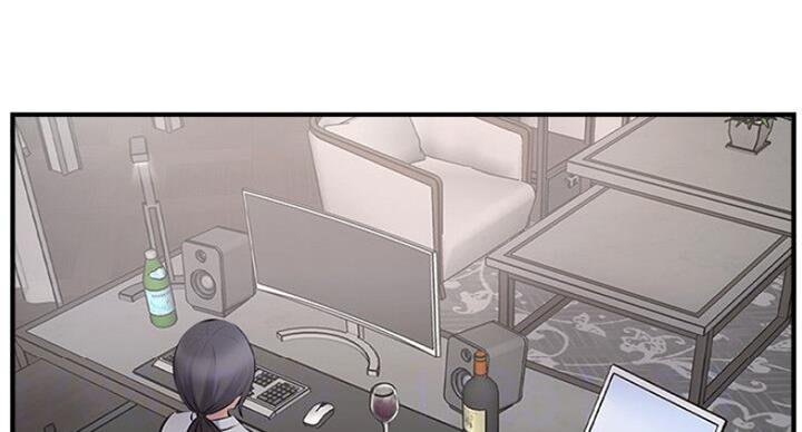 名存实亡 第58话 第4页