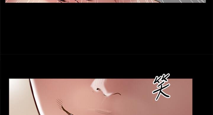 名存实亡 第58话 第48页