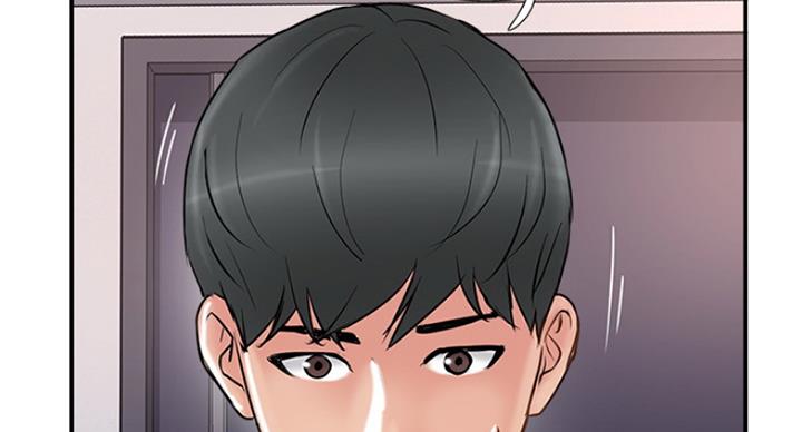 名存实亡 第57话 第43页