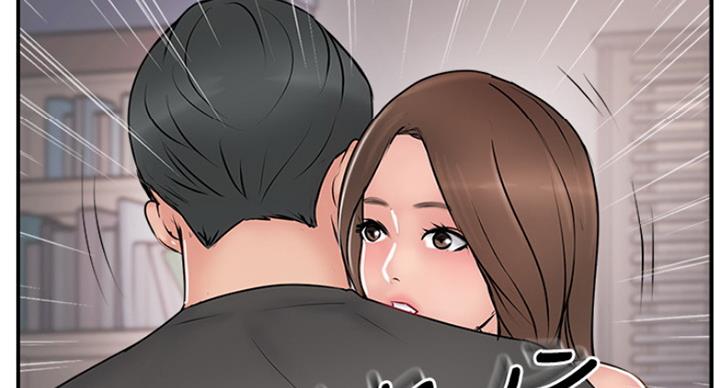名存实亡 第57话 第60页