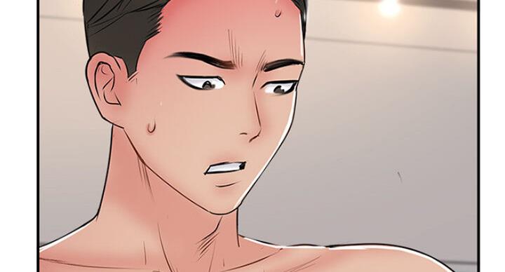 名存实亡 第54话 第26页