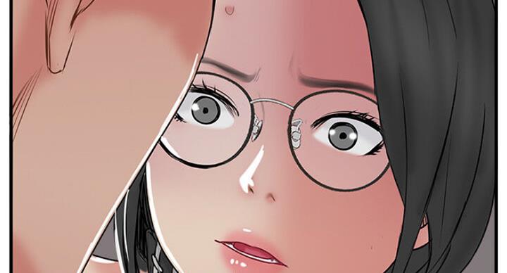 名存实亡 第54话 第66页