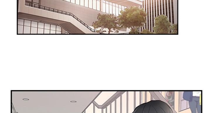 名存实亡 第51话 第2页