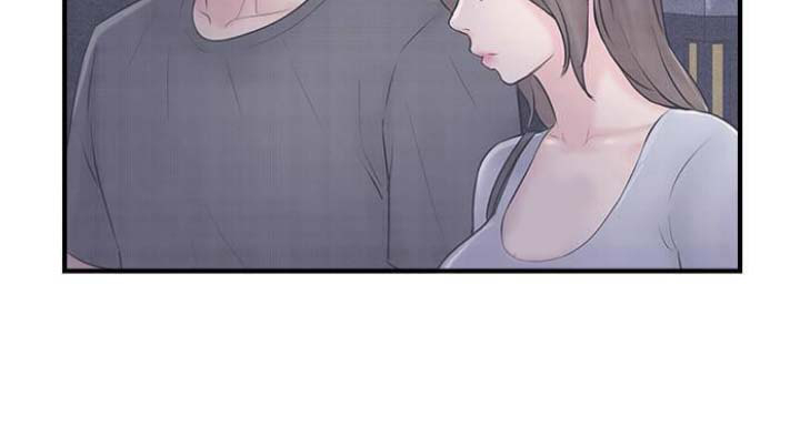 名存实亡 第33话 第16页