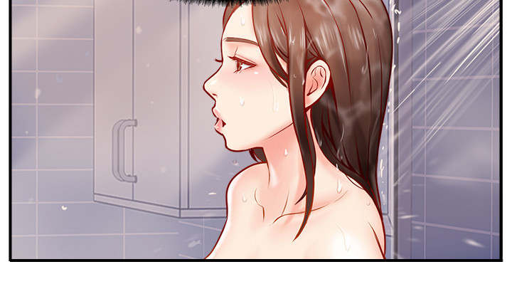 名存实亡 第12话 第4页