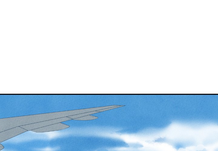 甜蜜营救 第57话 57 第1页