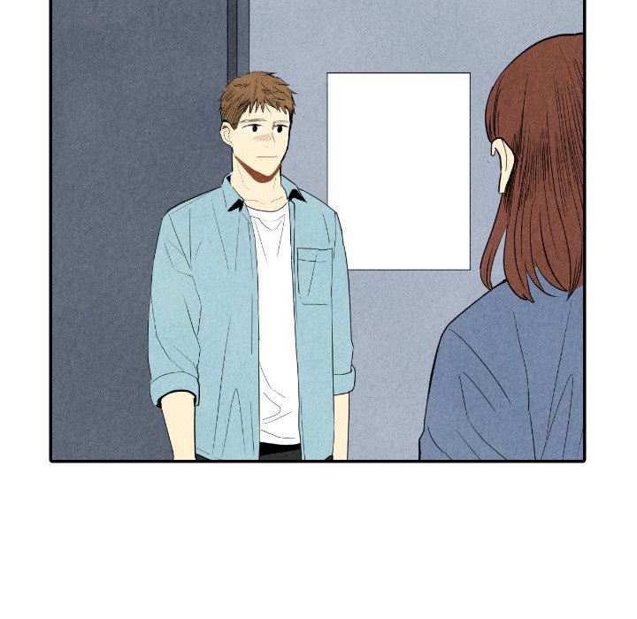 甜蜜营救 第57话 57 第102页