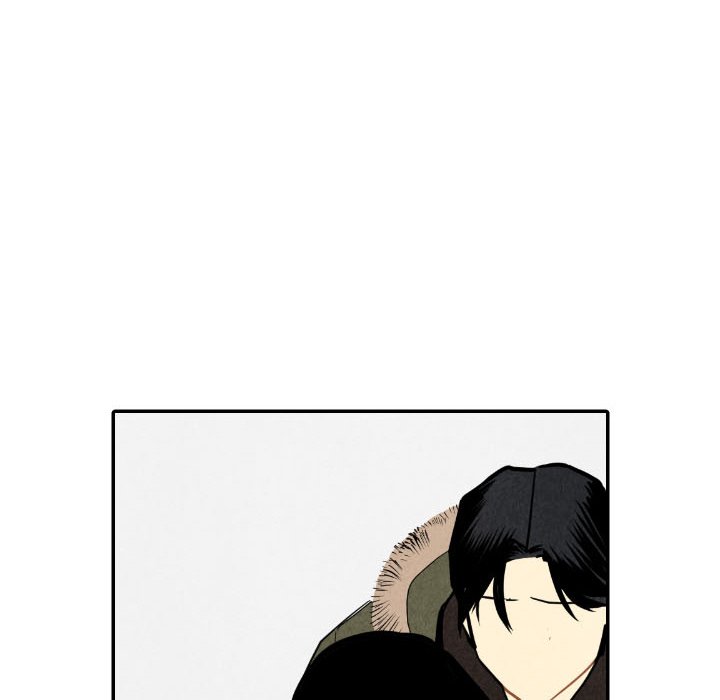 甜蜜营救 第56话 56 第39页
