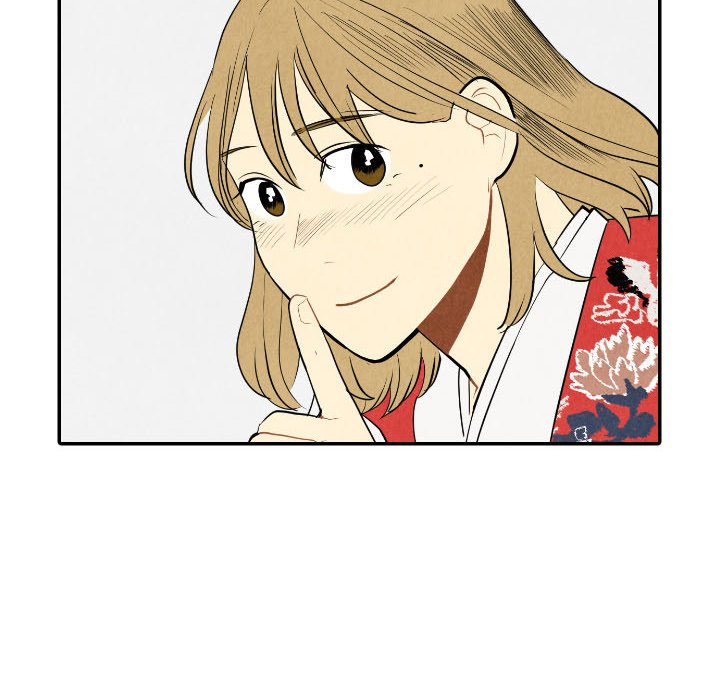 甜蜜营救 第56话 56 第52页