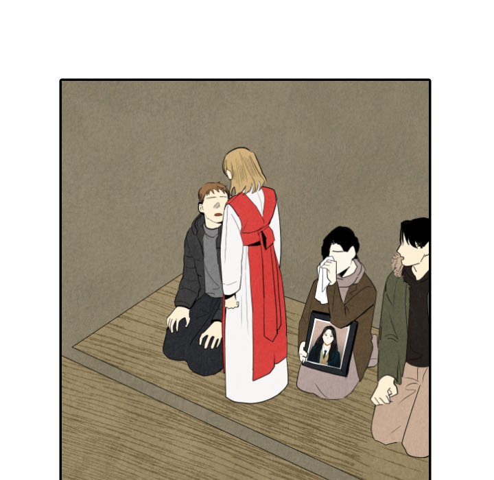 甜蜜营救 第56话 56 第53页