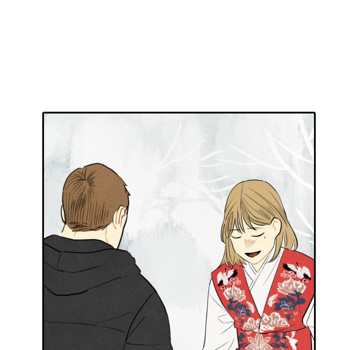 甜蜜营救 第56话 56 第63页