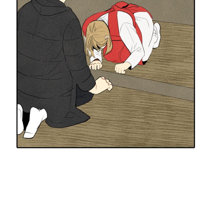 甜蜜营救 第56话 56 第75页