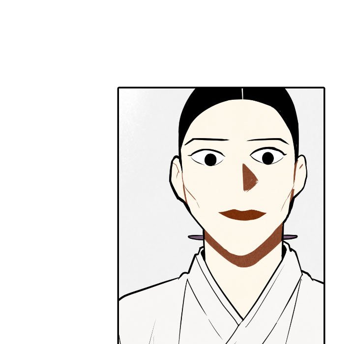 甜蜜营救 第56话 56 第9页