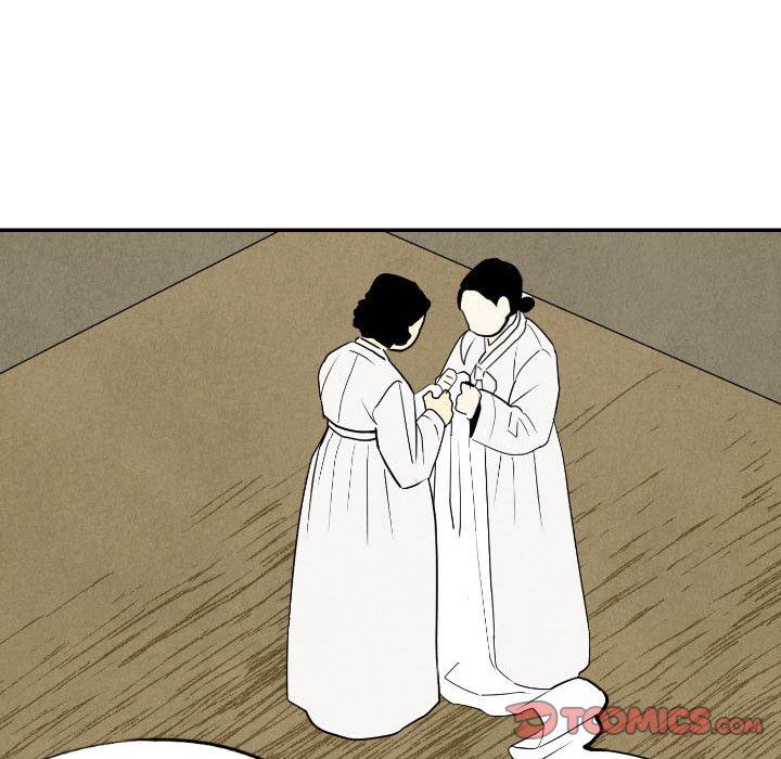甜蜜营救 第55话 55 第108页