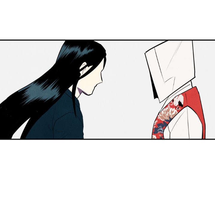 甜蜜营救 第55话 55 第130页