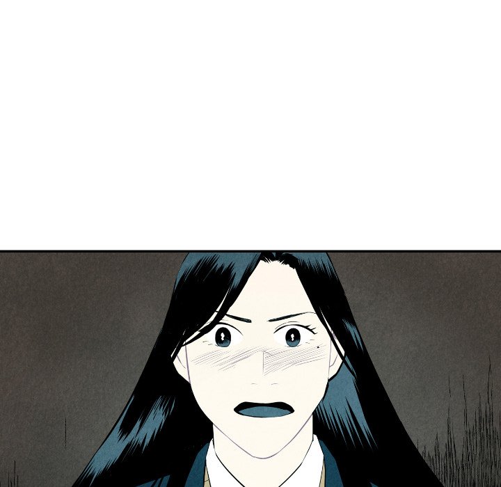 甜蜜营救 第55话 55 第27页