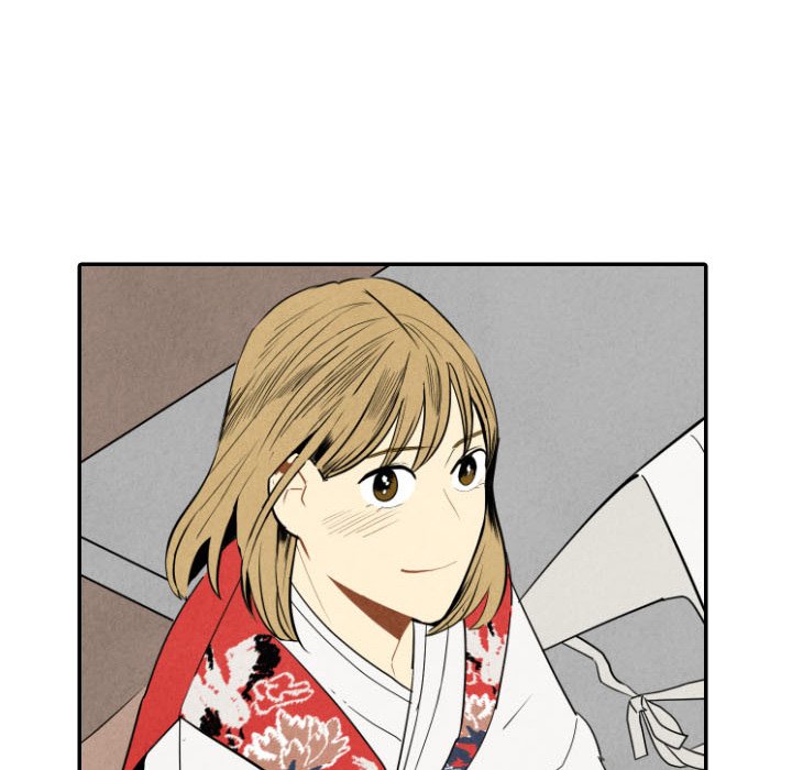 甜蜜营救 第55话 55 第50页