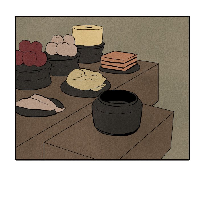 甜蜜营救 第55话 55 第79页