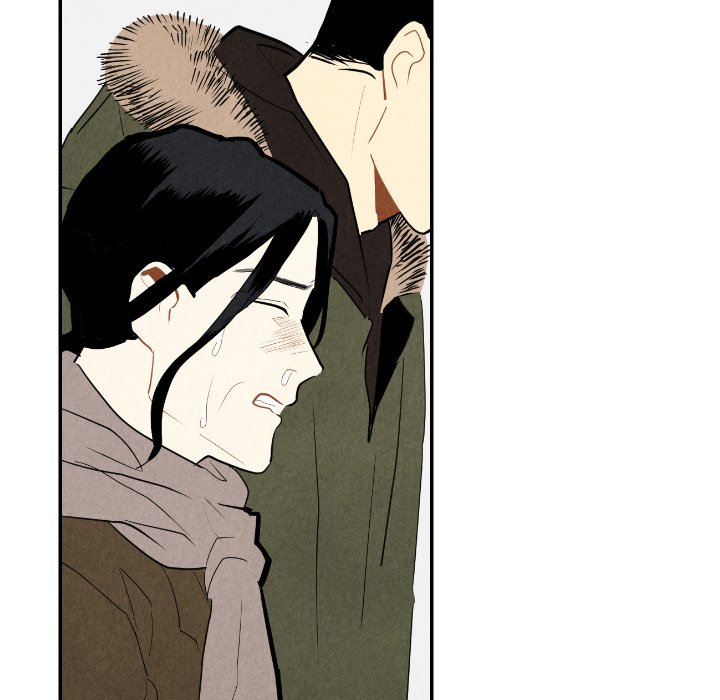 甜蜜营救 第55话 55 第85页