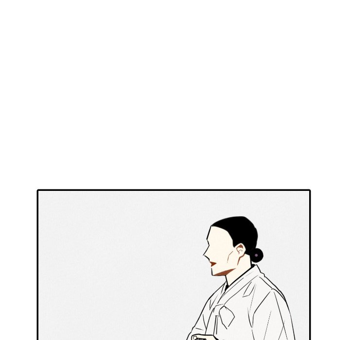 甜蜜营救 第55话 55 第88页
