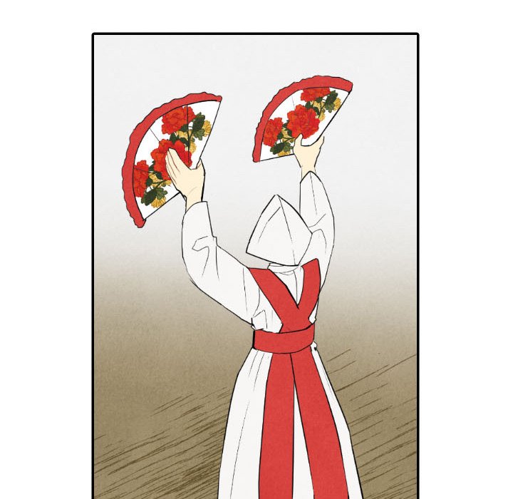 甜蜜营救 第55话 55 第99页