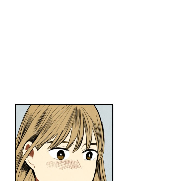 甜蜜营救 第54话 54 第37页