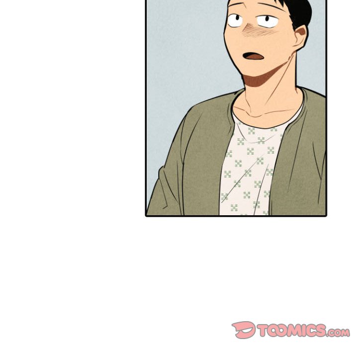 甜蜜营救 第54话 54 第51页
