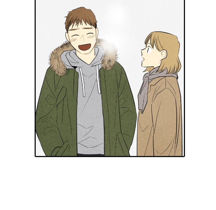 甜蜜营救 第54话 54 第84页