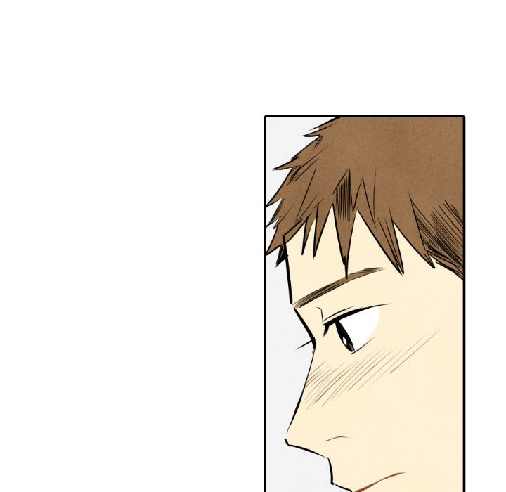 甜蜜营救 第54话 54 第90页