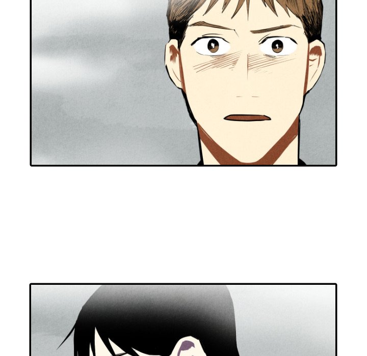 甜蜜营救 第53话 53 第12页