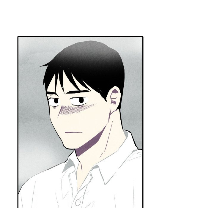 甜蜜营救 第53话 53 第16页
