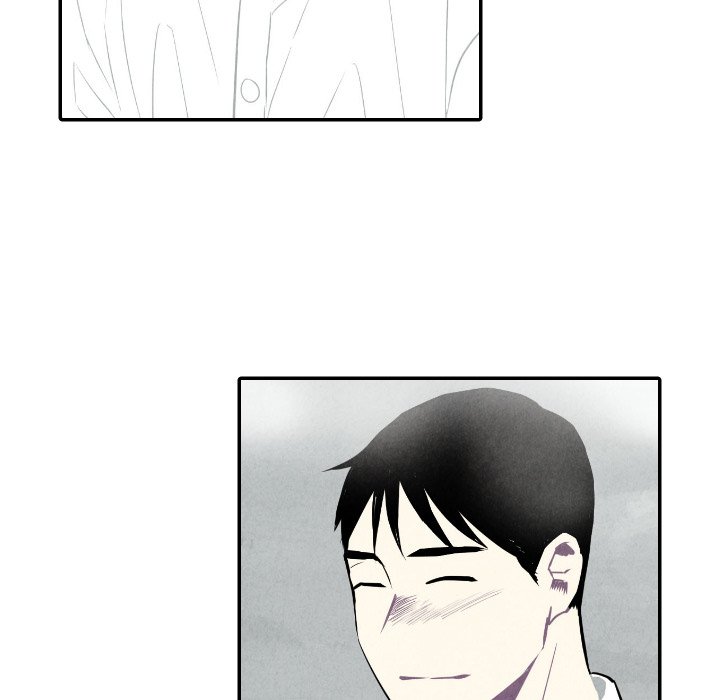 甜蜜营救 第53话 53 第17页