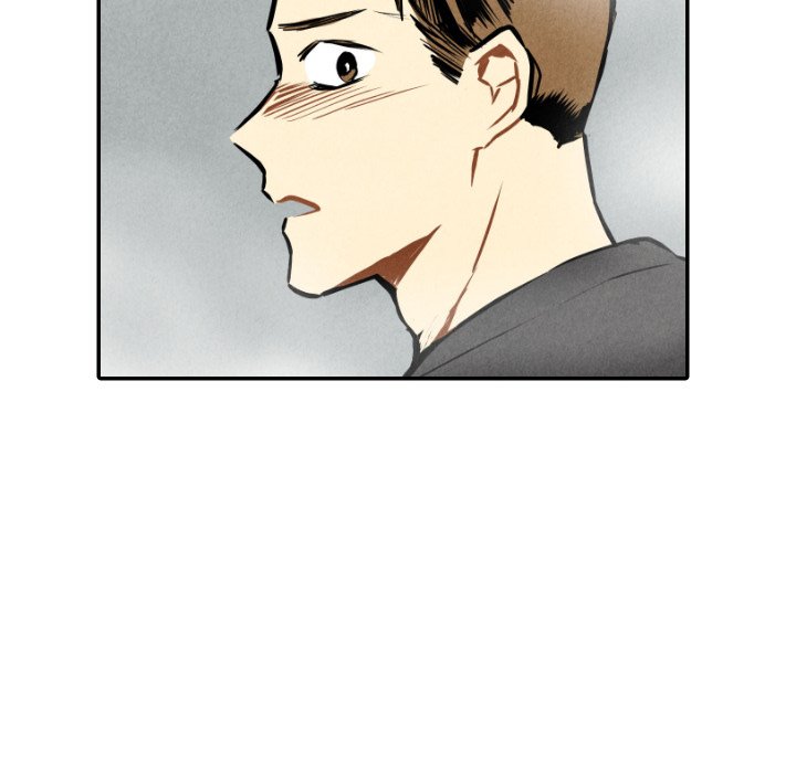 甜蜜营救 第53话 53 第29页