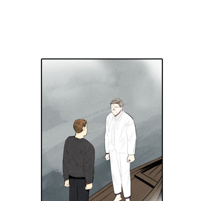 甜蜜营救 第53话 53 第32页